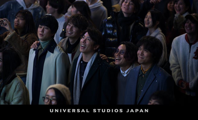 関ジャニ 大倉忠義と 恋人気分 Usjクリスマス新cm公開 なにわ男子も登場 女子旅プレス